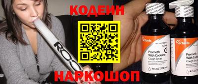 дживик Вязники