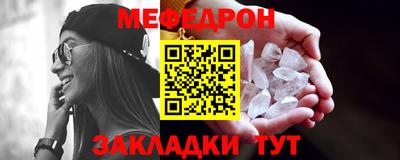 кокс Вязьма