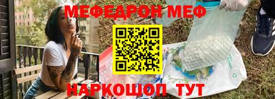 дживик Вязники