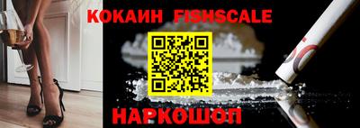 кокс Вязьма