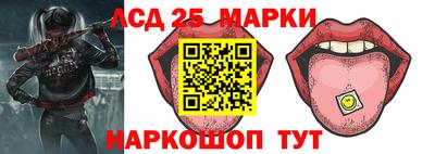 дживик Вязники