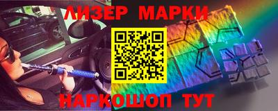 кокс Вязьма