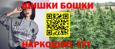 дживик Вязники
