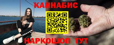 МДМА Вышний Волочёк