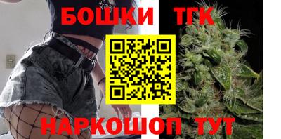 дживик Вязники