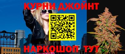 дживик Вязники