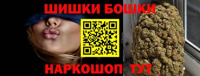 МДМА Вышний Волочёк