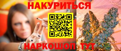 МДМА Вышний Волочёк