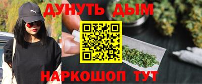дживик Вязники
