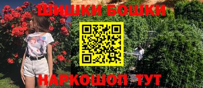 дживик Вязники