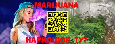 дживик Вязники