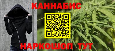 кокс Вязьма