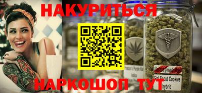 дживик Вязники