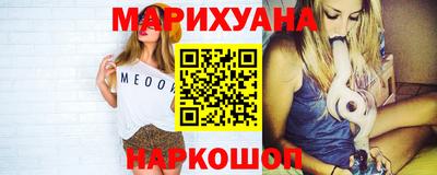 дживик Вязники