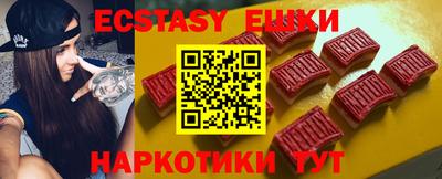 кокс Вязьма