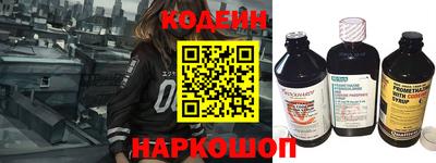 дживик Вязники