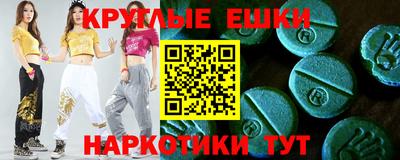 кокс Вязьма