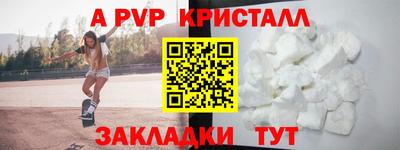 дживик Вязники
