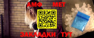 кокс Вязьма
