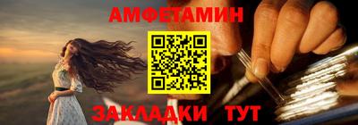 дживик Вязники