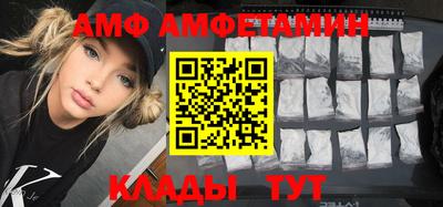 кокс Вязьма