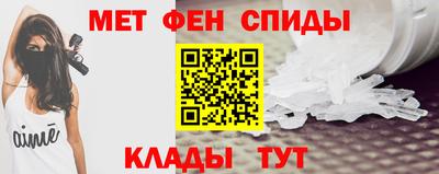 МДМА Вышний Волочёк