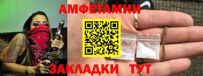 кокс Вязьма