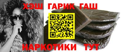 кокс Вязьма