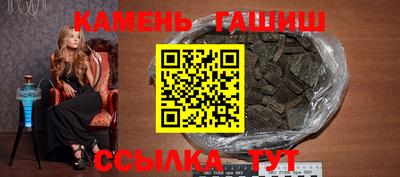 МДМА Вышний Волочёк