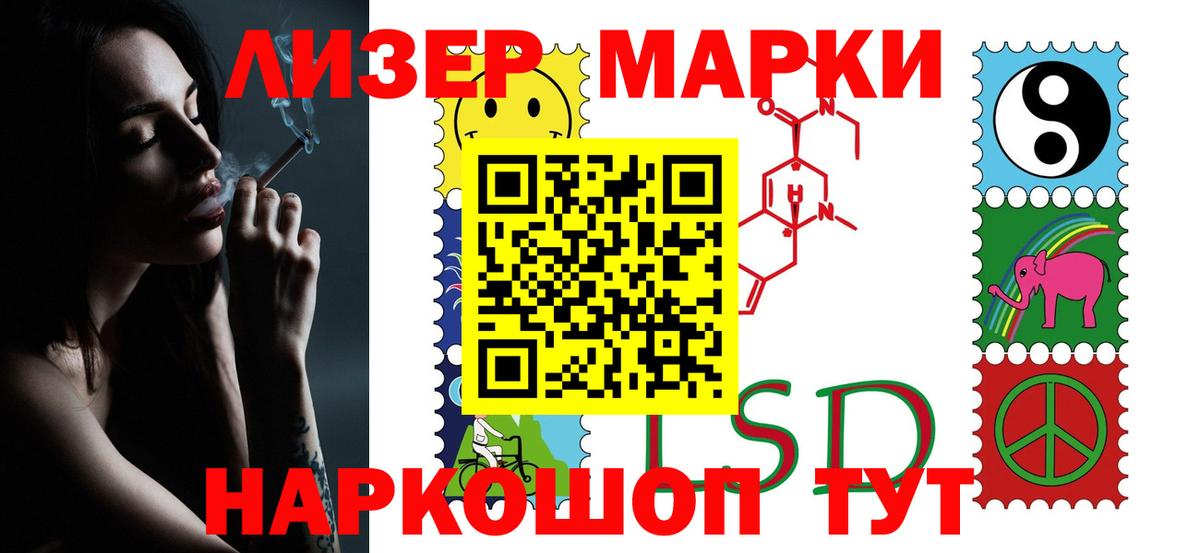 Выкса  ЛСД экстази кислота  Вход с VPN 